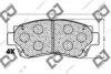 DJ PARTS BP1119 Brake Pad Set, disc brake